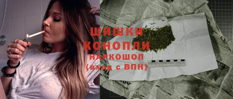 где купить наркоту  Балаково  Каннабис Bruce Banner 